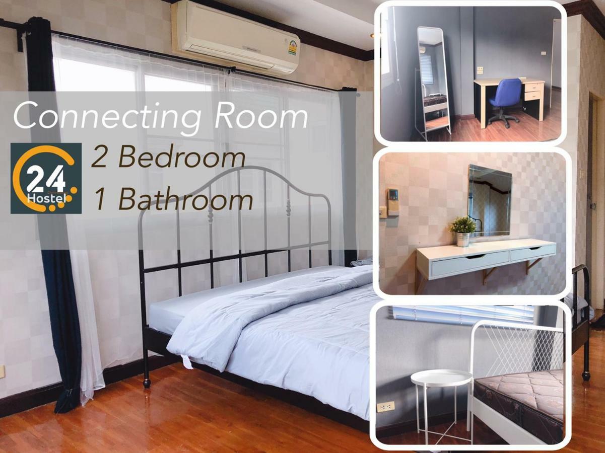 24 Hostel Donmuang Bangkok Zimmer foto